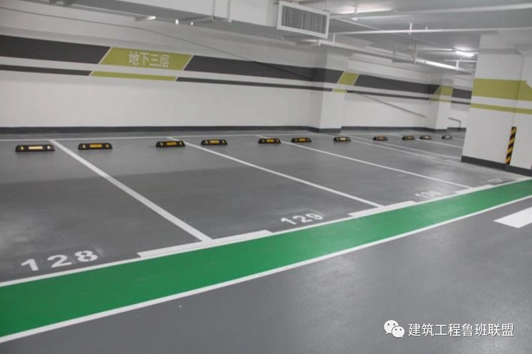 信 图片 _20240725160527 信 图片 _20240725160527
